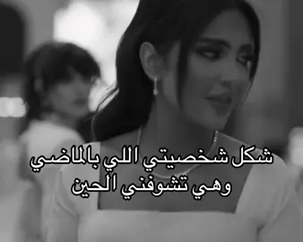 مدري اضحك وله ابجي #explore #fyp #kuwait #مالي_خلق_احط_هاشتاقات #الهشتاقات_للشيوخ 