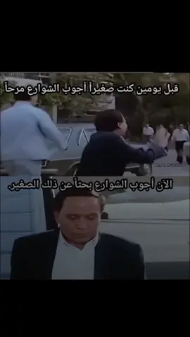 #CapCut #حالات_واتس #حالات_واتس_اب #حالات_واتساب #الشعب_الصيني_ماله_حل😂😂 