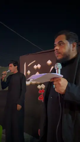 ضامك للطف علي @ملا محمد الريشاوي #موكب_السبط_الاكبر #عباس_صباح @مـِشَـ؏َـل #البصرةكربلاء__بغداد_الحبيبه_الناصريه #شعب_الصيني_ماله_حل😂😂 