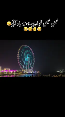 Part492#foryoupageofficiall #unfreezemyacount #tiktokteamviralmyvideo #😂😂😂 #foryoupage 