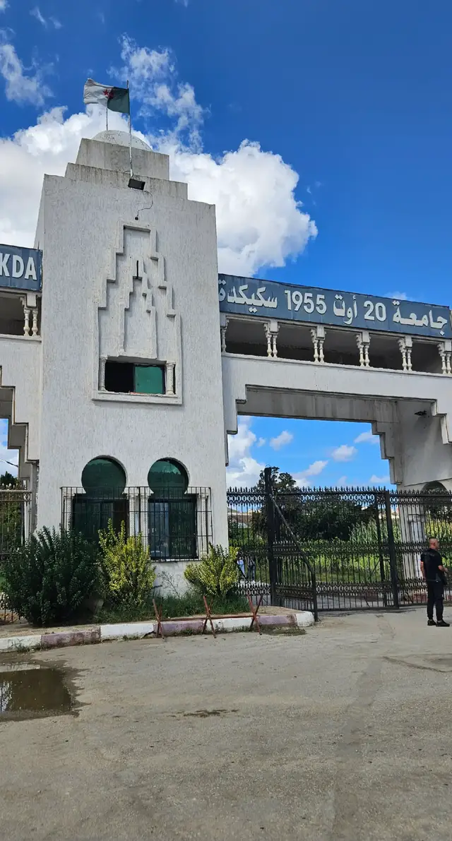 #université20aoûtskikda #algeria #law #senioryear #university 