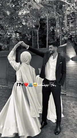 #منشنو #محضوره_من_الاكسبلور_والمشاهدات #الدعم_في_ذمه_الله #عباراتكم #حبيبي🤍💍 