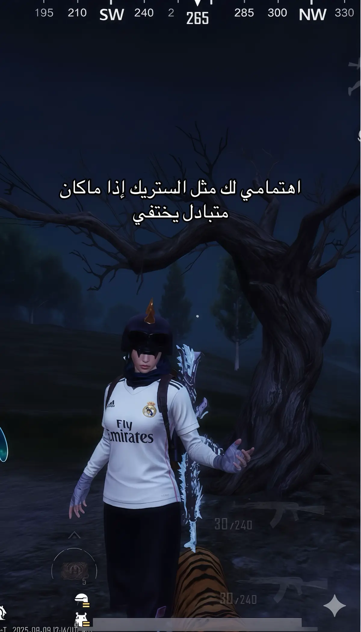 #fyp #عشوايات #ريال_مدريد #ببجي #اكسبلور 