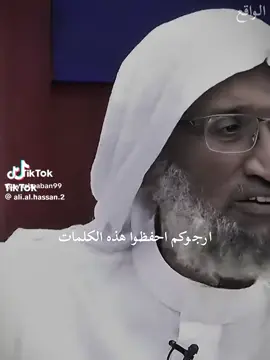 امين يارب العالمين 🤲