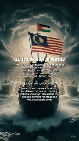 HASBUNALLAH WANI'MALWAKIL NI'MALMAULAA WANI'MANNASIR. AMIINN AAMIINN YA ROBBAL AA'LAMIIN🤲🏻🇲🇾🇵🇸 #salamjumaatyangbarakah #freepalestine🇵🇸❤️  #doayangbaikbaik 