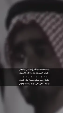 #كسبلور_explor 