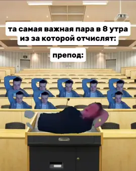 Памачил ноги #меллстройнарезки #mellstroy #меллстрой 