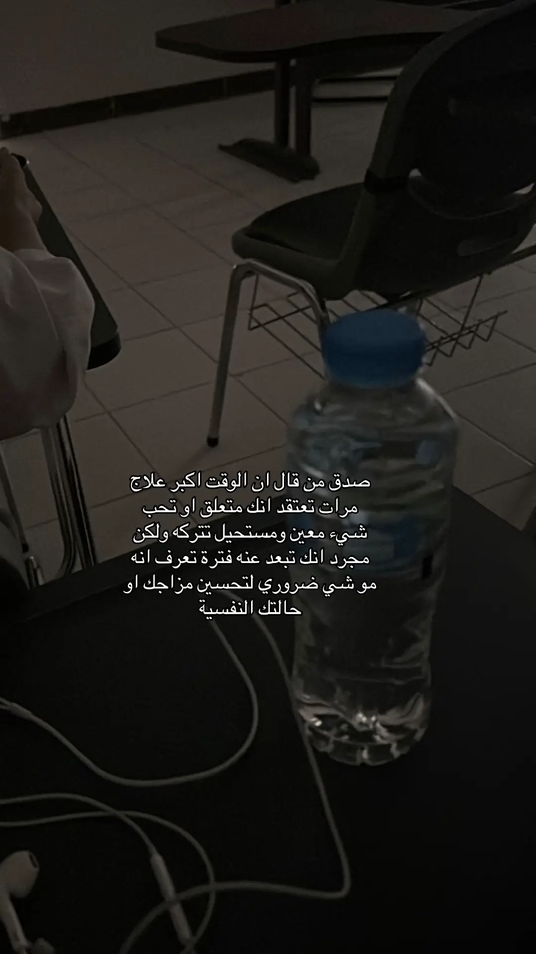 #fypシ #4upage #جامعة #explor #fyppppppppppppppppppppppp 