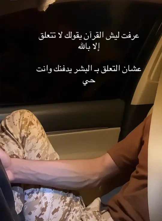 #اكسبلور  #الشعب_الصيني_ماله_حل #اكسبلورexplore 