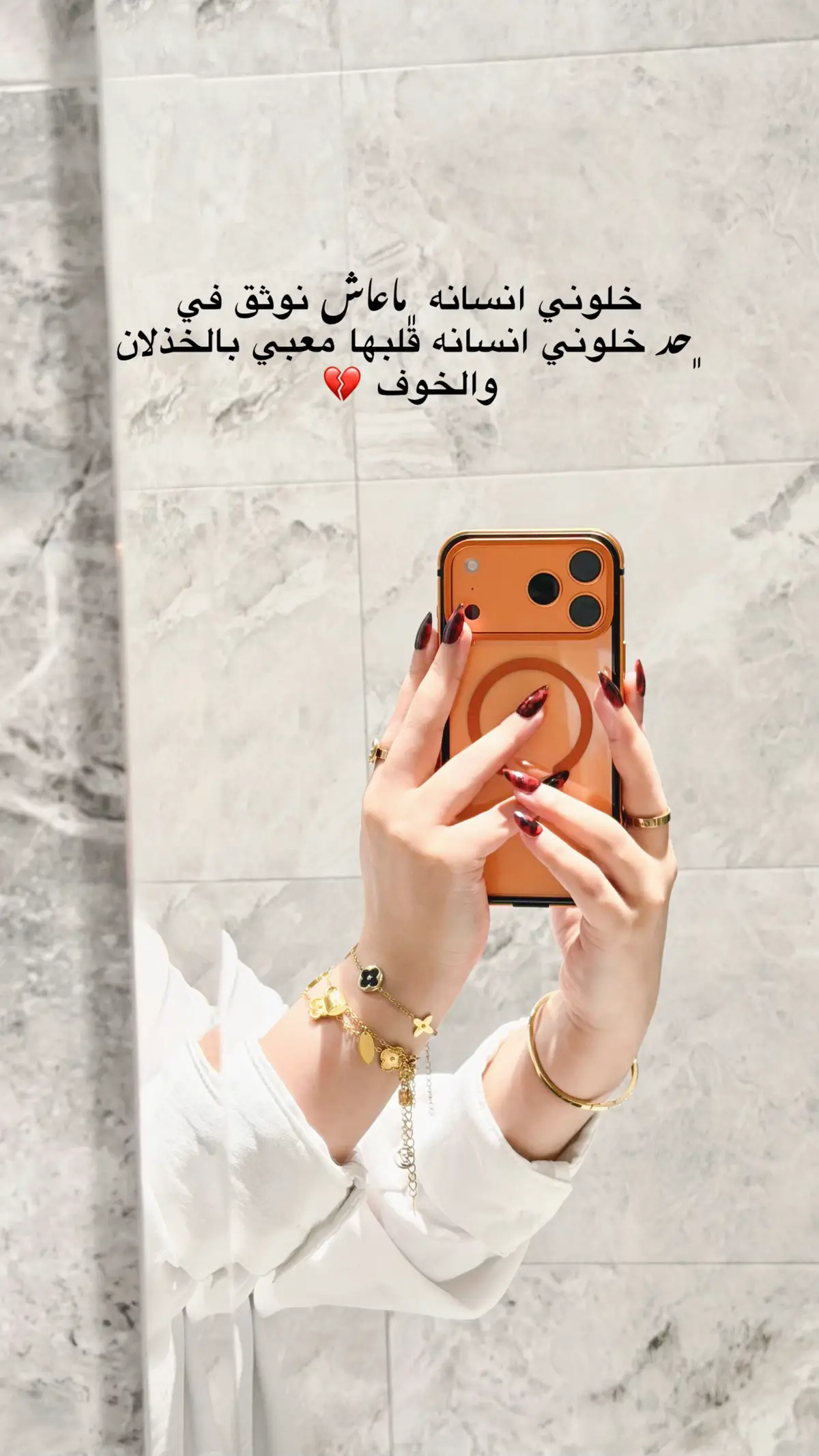 #بنغازي_ليبيا🇱🇾❤ 