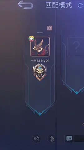 #fyp #mlbb #mlbbobsidia #MLBBNEXT2025 #ultramotion 