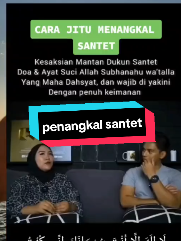 #creatorsearchinsights #penangkalsantet #poryou #pyfviral_❤ #pyf 