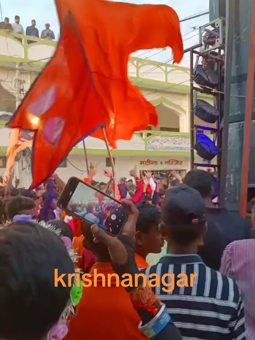 #jaymatadi🙏🙏 #jayshreeram🚩🔱🙏🚩🚩🚩🚩 #viralvideo #radheyradhey🦚🙏❤️ 