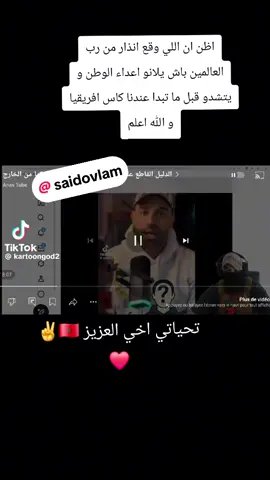 #الواقع_المؤلم #