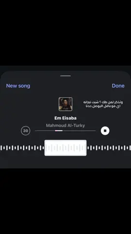 طالبه عندي عراقيات اليوم #explore #foryoupage #foryou #fyp #اغاني 