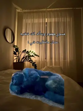 #Meitu #اكسبلور #fyp #ترند #الشعب_الصيني_ماله_حل😂😂 