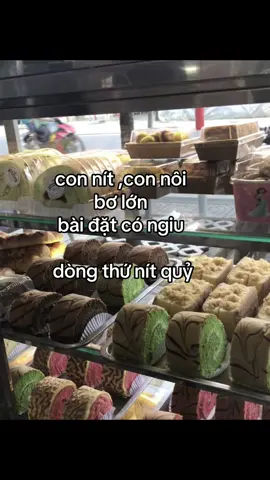 hứ #xhhhhhhhhhhhhhhhhhhhhhh #fyp 