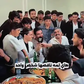 ناقصها بس جوليان  #بارق @بارق الاحتياطي @بارق : Muslim Aqeel 