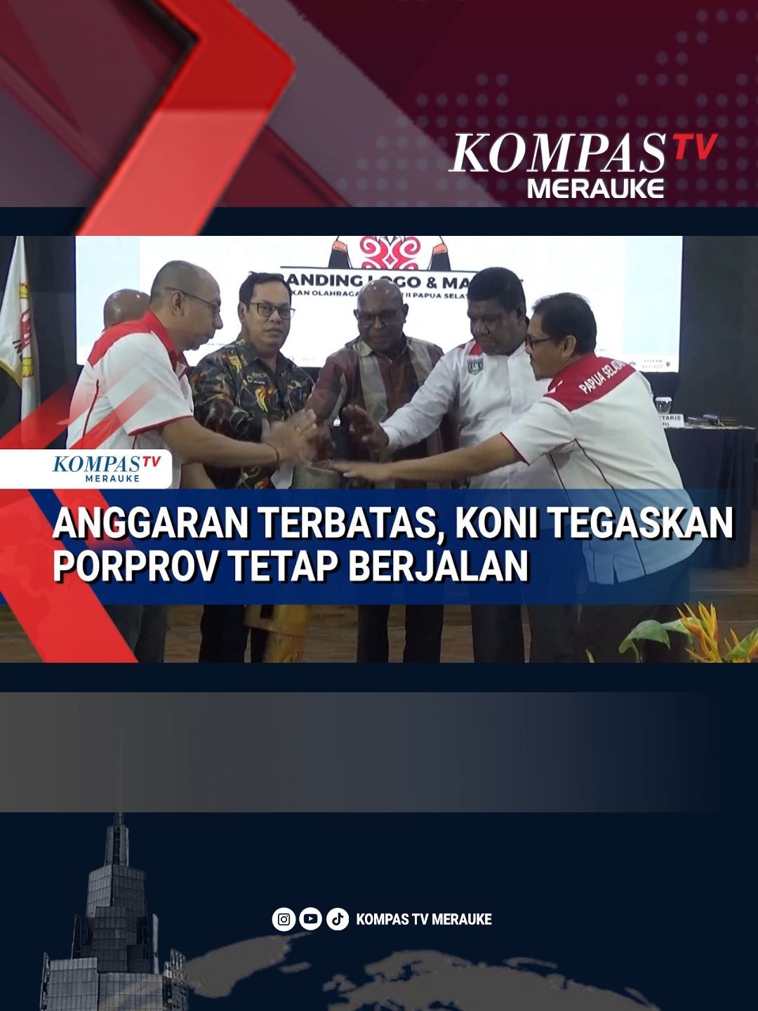Anggaran Terbatas, Koni Tegaskan Porprov Tetap Berjalan #kompastv #kompastvmerauke #merauke #papuaselatan