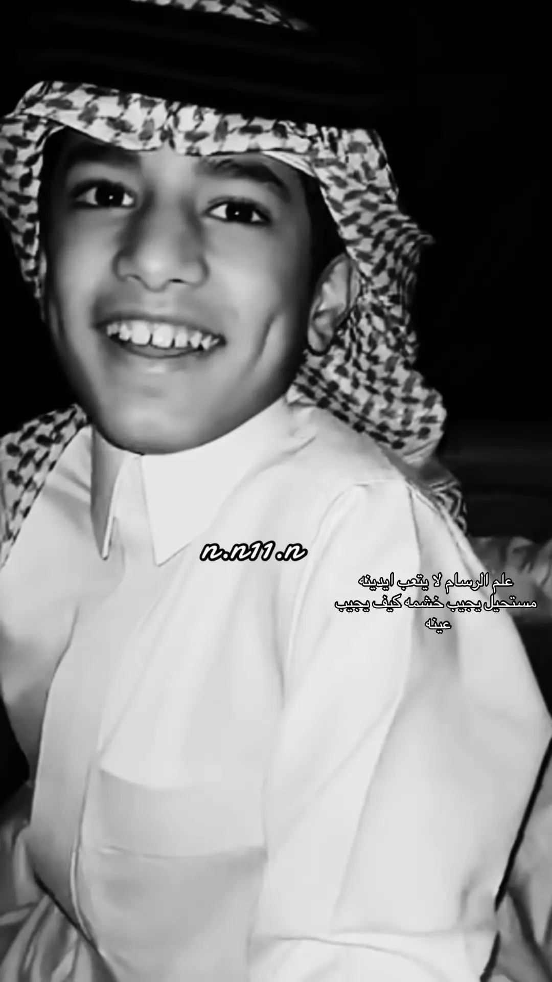 احمد#ال قزيع #غمازه @فراج قزيع السهلي @أحمد قزيع السهلي #