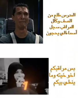 ما ادري شكتب 😅.  #fyp #foryo #تصاميم_فيديوهات🎵🎤🎬 #ti̇ktok #تصميمي🎬 