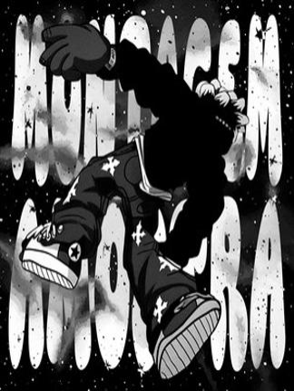 CANCION: MTG AMOSTRA @yugoslav10 #brasilian #brazilianphonk #brazilianfunk #slowed #slowedsongss #FUNK #ponk #bass #headphones #aveeplayer #brazil #song #ponk_music #🎶