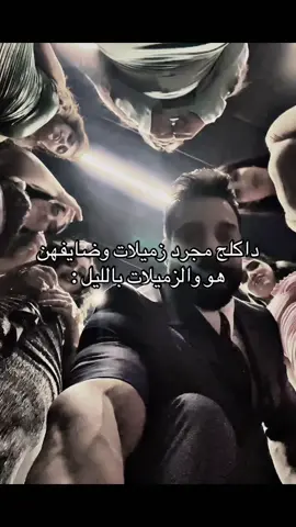 #جلال_الزين 