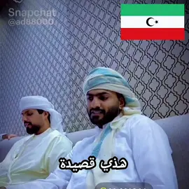 قصة المهري في تركيا مع بنت عربية #قصة_اشنطه