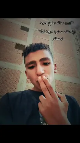 #fyp #fypシ゚viral #foryoupage #لايكات #اكسبلور 