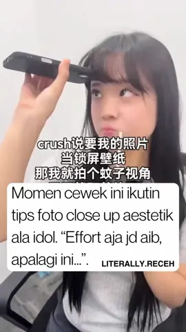 Ikutin tips foto close up 🫣 #mybasicindonesia #bajupria #fyp #trendfoto #kontenlucu 