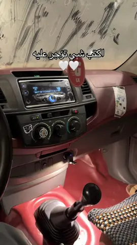 ستريك يومم الجمعهه يكفي اغاني🤍#قران #يوم #الجمعه #اجر_لي_ولكم_ولوالدينا_وللمسلمين 