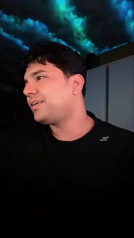 تيو عبد #كافي تمرمرت# اذيتني#اهواي....