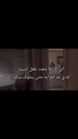 #متتت#explore #الكسبلور #الايكات #العراق 