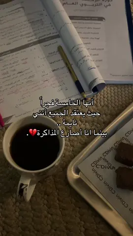 #رخصة_مهنية 