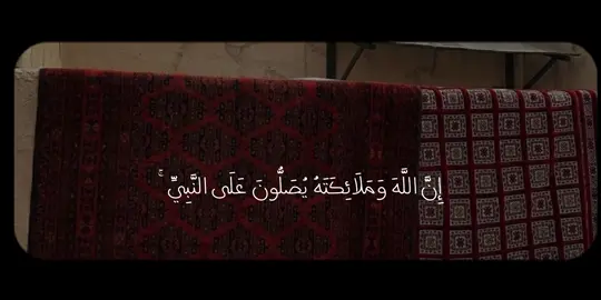 #صدقة_جارية لفقيدة روحي احلام محي عساك في بساتين وانهار عسَاك في جنة الفردوس وروحك سعيده🤲🏽💔