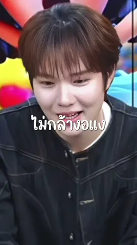 เจ่งเจ่งงอย่ามีคนเดียวเลยลูกกบ้อกแบ้กกก🧎🏻🧎🏻♥️♥️🧎🏻🧎🏻🧎🏻♥️ #kengharit #nampingster #เก่งน้ําปิง #เขมจิราต้องรอดseries 