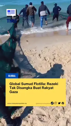 Global Sumud Flotilla: Rezeki Tak Disangka Buat Rakyat Gaza #malaysianupdate #themalaysianupdate #malaysianupdatenews #BeritaTMU #global 