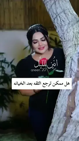 #الشعب_الصيني_ماله_ #اكسبلور #🥰🤪😍😘🤩💯♥️❤️😻💕💞💓💓💗💖 #🥰🤪😍😘🤩💯♥️❤️😻💕💞💓💓💗💖 
