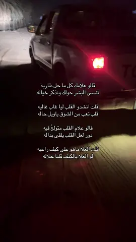 #اكسبلور 