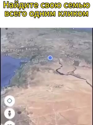 Ваша цифровая карта для приключений.