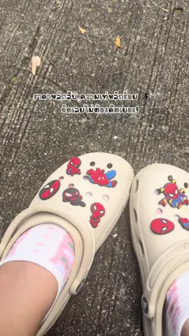 🕸️🕷️❤️ #ตัวติดรองเท้า #jibbitz #แต่งรองเท้า #ดรีมรีวิว✨ 