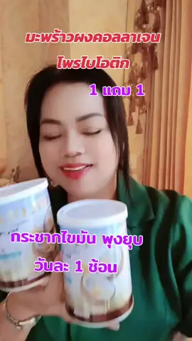 @ตุ๊กกี้ขายทุกอย่าง @ตุ๊กกี้ขายทุกอย่าง @ตุ๊กกี้ขายทุกอย่าง 