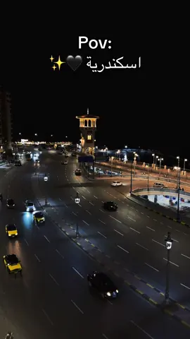 #شقق_للايجار_فى_اسكندرية❤️ #بيبو_هرم_اسكندرية 