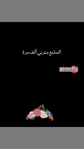 العراقيين اكبر حشاشة اباااااااا اباابااااا #ضحجججج