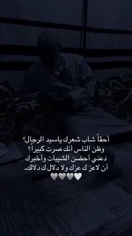 أبي هو الكون كله  ياارب يحفظك ليا يا#الاب #ابي 