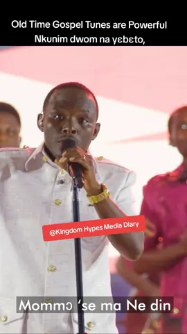 Mommɔ ‘se ma Ne din Mommɔ yɛ nhugya No Monhyɛ Ne din anuonyam Awurade adi nkunim ama yɛn Chorus: Nkunim dwom, na yɛbɛto, Aseda fɔdeɛ, na yɛbɛbɔ Awurade adi nkunim W’ako ama yɛn Nkunim dwom, na yɛbɛto NKUNIM Pentecostal Hymns 3 by Elder Emmanuel Awortwe is a blessing.  #KingdomHypesMediaDiary #explore #inspiringvideos  #christian #ghanareels                    @Emmanuel Awortwe Music 