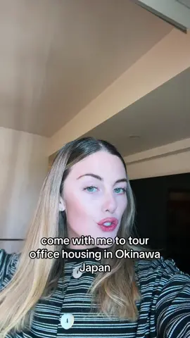 our Japanese house 🩷