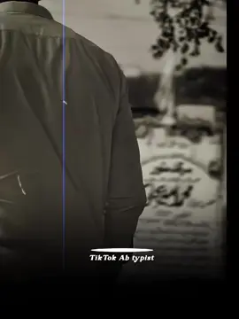 مولانا بيجلی گهر صاحب 😢❤️#الله دی آغه جهان خیسته کي don't under review my video 📸#foryoupage #foryou #unfrrezemyaccount #usa_tiktok 