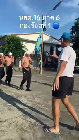 ทางบ้านไม่ต้องห่วงครับ น้อง ๆ ทุกคนใจสู้ทุกคนครับ #นสต16 #ภาค6นครสวรรค์ 