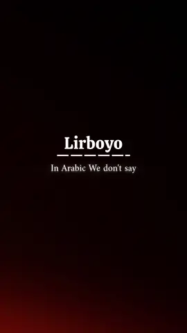 Harapan terbesarku di tahun depan🫶#lirboyo #ponpes #beranda #santri #santripondok 